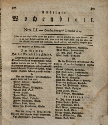 Amberger Wochenblatt (Oberpfälzisches Wochenblat) Dienstag 21. Dezember 1824