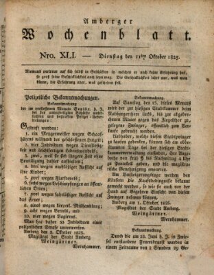 Amberger Wochenblatt (Oberpfälzisches Wochenblat) Dienstag 11. Oktober 1825