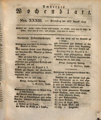 Amberger Wochenblatt (Oberpfälzisches Wochenblat) Dienstag 18. August 1829