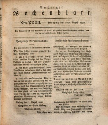 Amberger Wochenblatt (Oberpfälzisches Wochenblat) Dienstag 10. August 1830