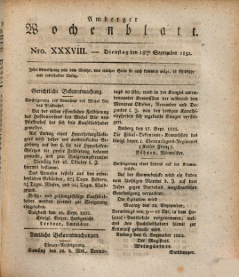 Amberger Wochenblatt (Oberpfälzisches Wochenblat)