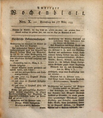 Amberger Wochenblatt (Oberpfälzisches Wochenblat) Dienstag 5. März 1833
