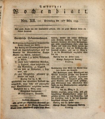 Amberger Wochenblatt (Oberpfälzisches Wochenblat) Dienstag 19. März 1833