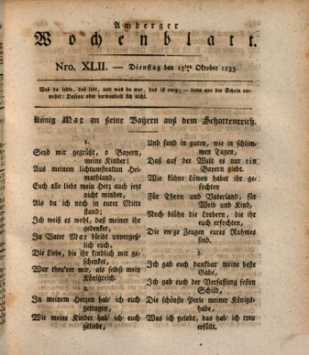 Amberger Wochenblatt (Oberpfälzisches Wochenblat)