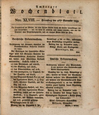 Amberger Wochenblatt (Oberpfälzisches Wochenblat) Dienstag 26. November 1833