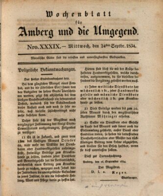 Amberger Wochenblatt (Oberpfälzisches Wochenblat) Mittwoch 24. September 1834