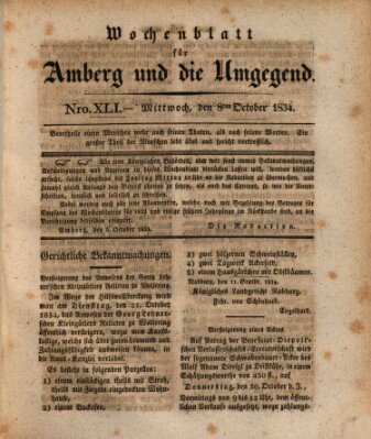 Amberger Wochenblatt (Oberpfälzisches Wochenblat) Mittwoch 8. Oktober 1834