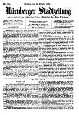 Nürnberger Stadtzeitung (Nürnberger Abendzeitung) Dienstag 20. Oktober 1874
