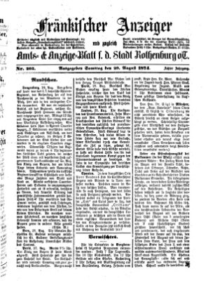Fränkischer Anzeiger Samstag 29. August 1874