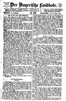 Der Bayerische Landbote Donnerstag 12. März 1874