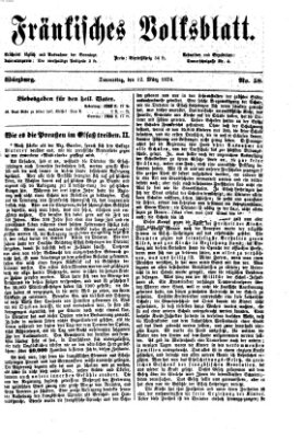 Fränkisches Volksblatt Donnerstag 12. März 1874