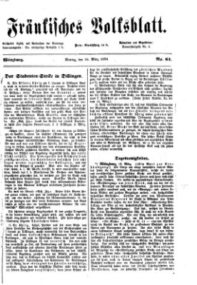 Fränkisches Volksblatt Montag 16. März 1874
