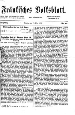 Fränkisches Volksblatt Dienstag 17. März 1874