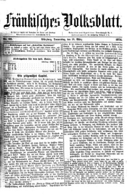 Fränkisches Volksblatt Donnerstag 26. März 1874