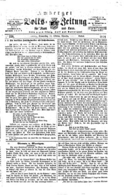 Amberger Volks-Zeitung für Stadt und Land Donnerstag 15. Oktober 1874