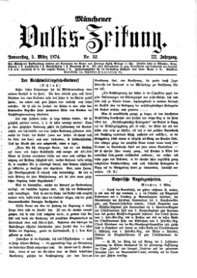 Münchener Volks-Zeitung (Neue freie Volks-Zeitung) Donnerstag 5. März 1874