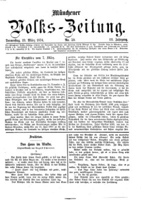 Münchener Volks-Zeitung (Neue freie Volks-Zeitung)