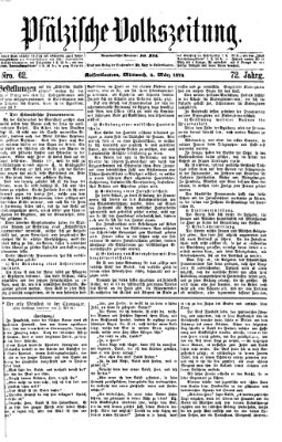Pfälzische Volkszeitung Mittwoch 4. März 1874