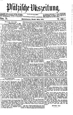 Pfälzische Volkszeitung Dienstag 17. März 1874