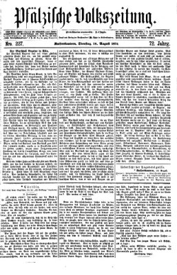 Pfälzische Volkszeitung Dienstag 18. August 1874