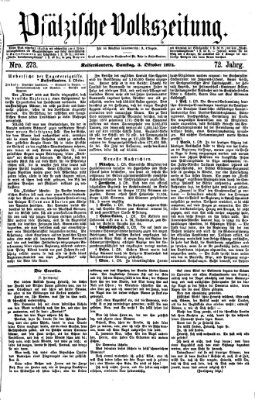 Pfälzische Volkszeitung Samstag 3. Oktober 1874