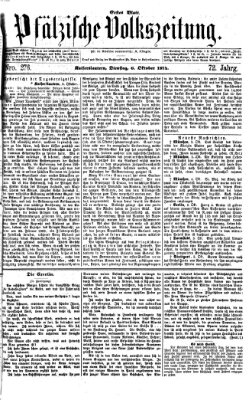 Pfälzische Volkszeitung Dienstag 6. Oktober 1874