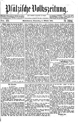 Pfälzische Volkszeitung Donnerstag 8. Oktober 1874