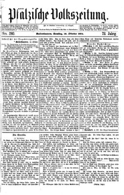 Pfälzische Volkszeitung Samstag 10. Oktober 1874