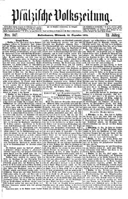 Pfälzische Volkszeitung Mittwoch 16. Dezember 1874