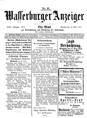 Wasserburger Anzeiger (Wasserburger Wochenblatt) Sonntag 19. April 1874