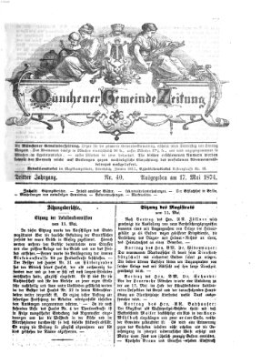 Münchener Gemeinde-Zeitung Sonntag 17. Mai 1874