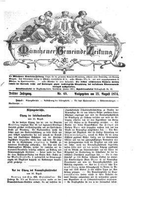 Münchener Gemeinde-Zeitung Sonntag 23. August 1874