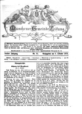 Münchener Gemeinde-Zeitung