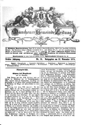 Münchener Gemeinde-Zeitung Donnerstag 12. November 1874