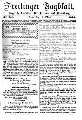 Freisinger Tagblatt (Freisinger Wochenblatt) Donnerstag 29. Oktober 1874