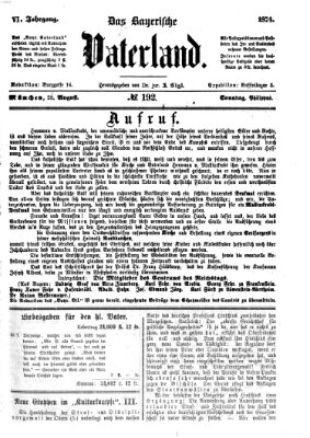 Das bayerische Vaterland Sonntag 23. August 1874