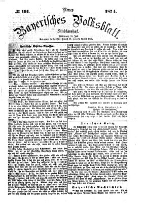 Neues bayerisches Volksblatt Mittwoch 15. Juli 1874