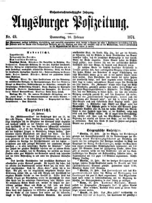 Augsburger Postzeitung Donnerstag 26. Februar 1874