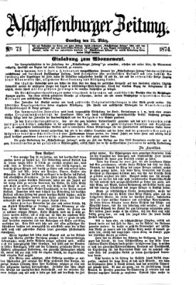 Aschaffenburger Zeitung Samstag 21. März 1874