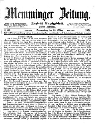 Memminger Zeitung Donnerstag 12. März 1874