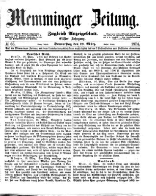 Memminger Zeitung Donnerstag 19. März 1874