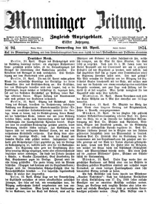Memminger Zeitung Donnerstag 23. April 1874