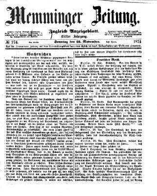 Memminger Zeitung Sonntag 22. November 1874