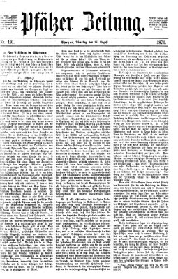 Pfälzer Zeitung Dienstag 18. August 1874