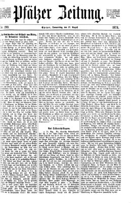 Pfälzer Zeitung Donnerstag 27. August 1874