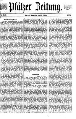 Pfälzer Zeitung Donnerstag 22. Oktober 1874