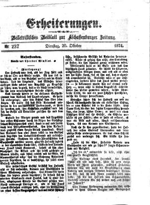 Erheiterungen (Aschaffenburger Zeitung) Dienstag 20. Oktober 1874