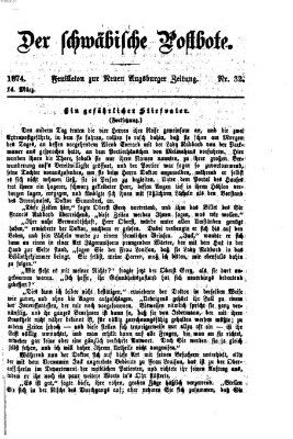 Der schwäbische Postbote (Neue Augsburger Zeitung) Samstag 14. März 1874
