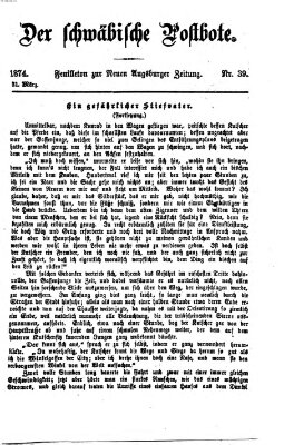 Der schwäbische Postbote (Neue Augsburger Zeitung) Dienstag 31. März 1874