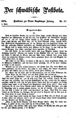 Der schwäbische Postbote (Neue Augsburger Zeitung) Donnerstag 4. Juni 1874